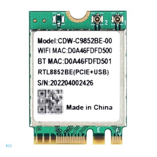 การ์ดไร้สาย WIN RTL8852BE 5GHz 2 4GHz Dual Band Wi-Fi 6 การ์ด 1800Mbps BT5 0 802 11AX NGFF M 2 สําหรับ Windows 10 11