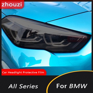 สติกเกอร์ฟิล์ม TPU ติดไฟหน้ารถยนต์ สีดําควัน สําหรับ BMW F30 F31 G20 F10 F11 G30 F40 F32 F22 F36 F07 F34 G11