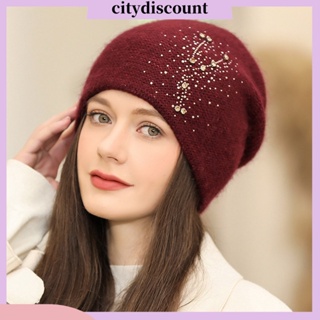 &lt;citydiscount&gt; หมวกบีนนี่ถัก ประดับเลื่อม พลอยเทียม สีพื้น ไร้ขอบ กันความหนาว สําหรับผู้หญิง