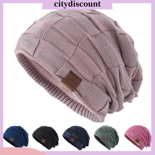 &lt;citydiscount&gt; หมวกซับใน ผ้ากํามะหยี่ขนนิ่ม แบบหนา ทรงโดม ยืดหยุ่น กันลม สีพื้น แฟชั่นฤดูใบไม้ร่วง ฤดูหนาว สําหรับผู้หญิง