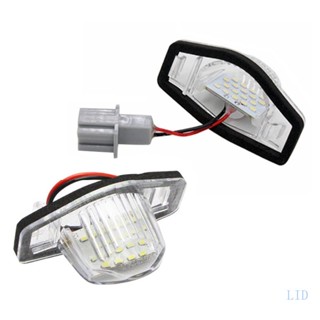 Lid ไฟท้าย LED 6500 ดวง สําหรับติดป้ายทะเบียนรถยนต์ 2 ชิ้น