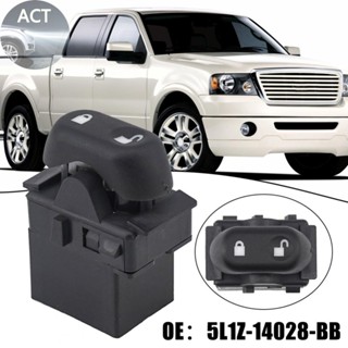 ปุ่มสวิตช์ควบคุมไฟฟ้า 5L1Z-14028-BB สําหรับ Ford Expedition