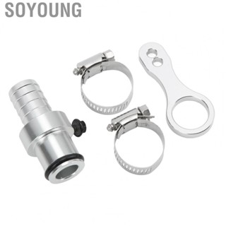 Soyoung Coolant Intercooler Heat Exchanger Bypass Hose Barb Adapter Portable Metal for Industry