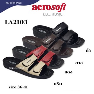 Aerosoft แอโร่ซอฟ LA 2103 รองเท้าแตะผู้หญิง