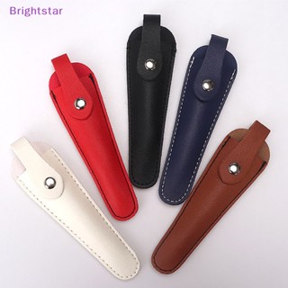 Brightstar กรรไกรตัดผมมืออาชีพ ซองหนัง PU เคสป้องกันใหม่