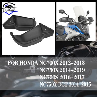 Ljbkoall การ์ดแฮนด์รถจักรยานยนต์ สีดํา สําหรับ Honda NC700X 2012-2014 NC750X 2023 NC750S NC750X DCT