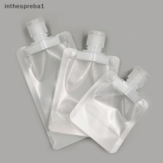 Inthespreba1^^ 30/50/100 มล. ขวดรีฟิล แบบพกพา ขวดย่อย ขวดโลชั่น กระเป๋า * ใหม่