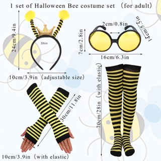 [Dhin] Bumble Bee Costume Accessories Include Bee Antenna Headband Bee Sunglasses Strip COD