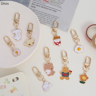 [Dhin] Cartoon Metal Keychain Exquisite Cute Bag Ornaments Fresh Student Key Ring Pendant Girl Keychain Accessories Kawaii Keychain COD