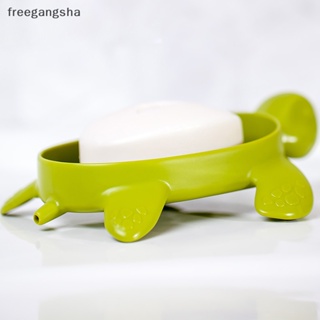 [FREG] Turtles Shape Soap Box Drain Soap Holder Box Bathroom Shower Soap Holder Sponge Storage Plate Tray FDH
