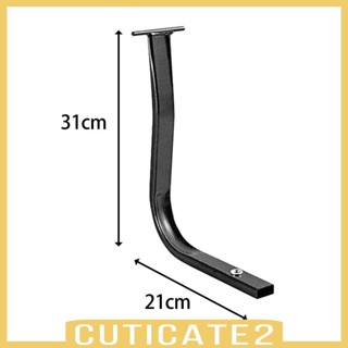 [Cuticate2] กลไกเก้าอี้สํานักงาน แบบหมุนได้