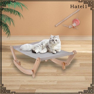 [Hatel] Cat Rocking Hammock Chair Lounger Anti Slip Mesh Breathable Wooden Frame Pet Rocker Bed Chair Cat Hammock for Puppy Small Medium Cats Kitten