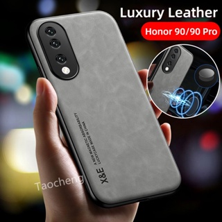 Casing For Honor 90 Pro Honor90Pro 5G 2023 Luxury Leather Soft Phone Case Casing Fashion Couple Business Style Shockproof Protective Back Cover