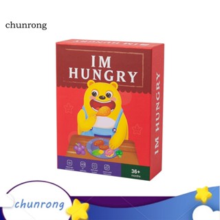 Chunrong ของเล่นจําลอง น้ําหนักเบา เสริมพัฒนาการเด็ก 1 ชุด