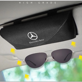 BENZ LOGO car sun visor hollow design glasses clip A180 A200 A220 B180 B200 B260 CLA200 CLA260 G350 G500 S400 S450 S500 E260 E300 GL450 GLE350E GLS450 GLE450 interior modified sunglasses business card leather material multifunctional storage box