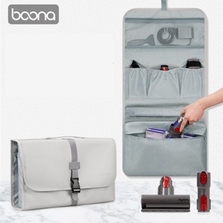 baona กระเป๋าจัดเก็บเครื่องดูดฝุ่น กันน้ํา แบบแขวน สําหรับ Dyson