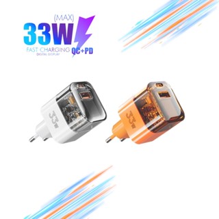 33w 20W เครื่องชาร์จเร็ว GaN โปร่งแสง ชาร์จเร็ว PD20w เอาท์พุต A + C