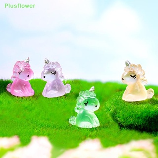 (Plusflower) ใหม่ ฟิกเกอร์เรซิ่น รูปยูนิคอร์น เรืองแสง ขนาดเล็ก สําหรับตกแต่งบ้าน รถยนต์ 2 ชิ้น