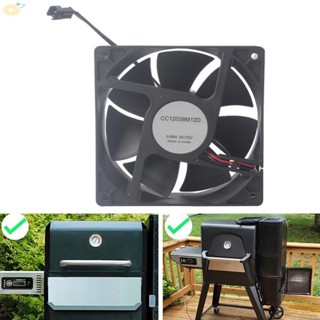 【VARSTR】Charcoal Grill Fan 12038 Model 120x120x38mm Black DC12V Digital Plastic