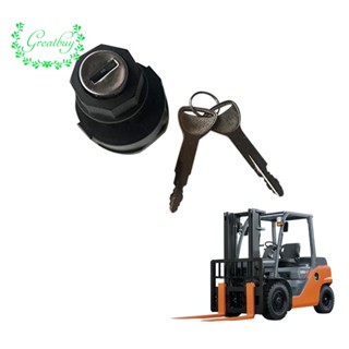 สวิตช์ล็อค 57590-23333-71 พร้อมกุญแจ 2 ดอก สําหรับ Toyota Forklift 4P