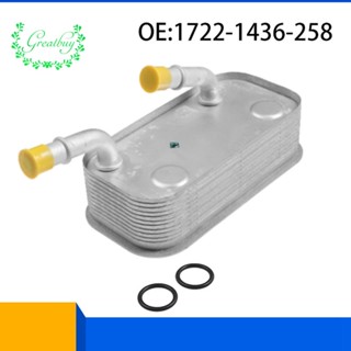 1722-1436-258 ออยล์คูลเลอร์เครื่องยนต์อัตโนมัติ สําหรับ BMW E46 323 325I 328 330 X3 Z4 17221436258