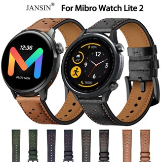 สายหนัง สำหรับ mibro watch lite 2 สายหนังแบบใหม่ สำหรับ mibro watch lite 2 สมาร์ทวอทช์