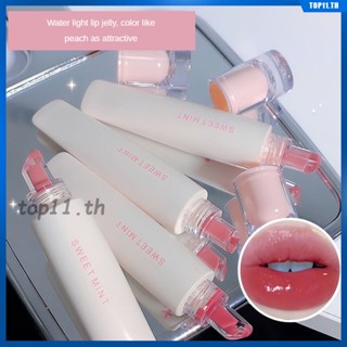 Sweetmint Mirror Lip Stick Lip Glaze Brightens Color Moisturizing Waterproof Lasting Lips Care 4 Color Easy To Color And Not Stick To Cup Lip Makeup Student Women (top11.th.)