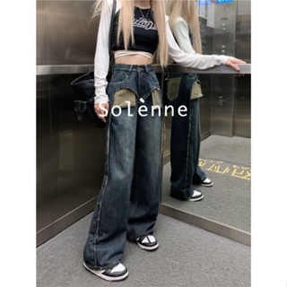 Solenne กางเกงขายาว กางเกงยีสน์ผู้หญิง ทรงหลวม ๆ ตรง Retro Hip Hop Pants 2023 NEW Style 071304