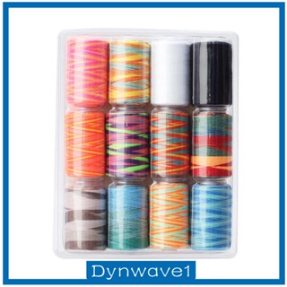 [Dynwave1] ด้ายกระสวยโพลีเอสเตอร์ 12 สี สําหรับจักรเย็บผ้า DIY