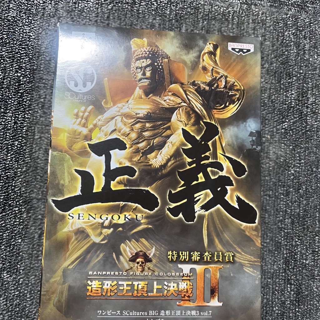 One Piece SC Shape King Top Showdown 3 Warring States of Buddhas Gold Edition เวอร ์ ชั ่ นญี ่ ปุ ่ น Golden Cat Scenery Figure