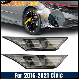 [sylviar] ไฟหมอก LED ติดกันชนหน้า ด้านข้าง สําหรับ Civic 2016-2021 34300-TET-H01 2 ชิ้น