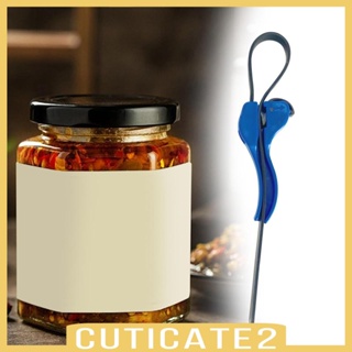 [Cuticate2] ประแจเปิดไส้กรองน้ํามัน แบบพกพา ปรับได้ สําหรับรถยนต์