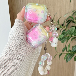 ใหม่ เคสหูฟัง ซิลิโคนนิ่ม กันกระแทก ลายดาวไล่โทนสี สําหรับ Airpods Pro 1 2 3 Pro