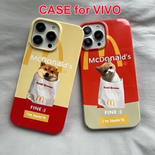 เคสโทรศัพท์มือถือแบบแข็ง ลายการ์ตูนสุนัข McDonalds น่ารัก สําหรับ VIVO T2X V20Pro V23 V23Pro V23e V25Pro V27 V27e X30 X50 X60 X70 X80 X90