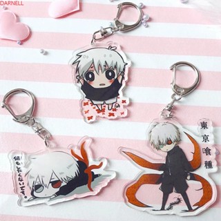 Darnell จี้ตุ๊กตา Tokyo Ghoul Sasaki Haise Ken Kaneki สองด้าน แฟชั่น