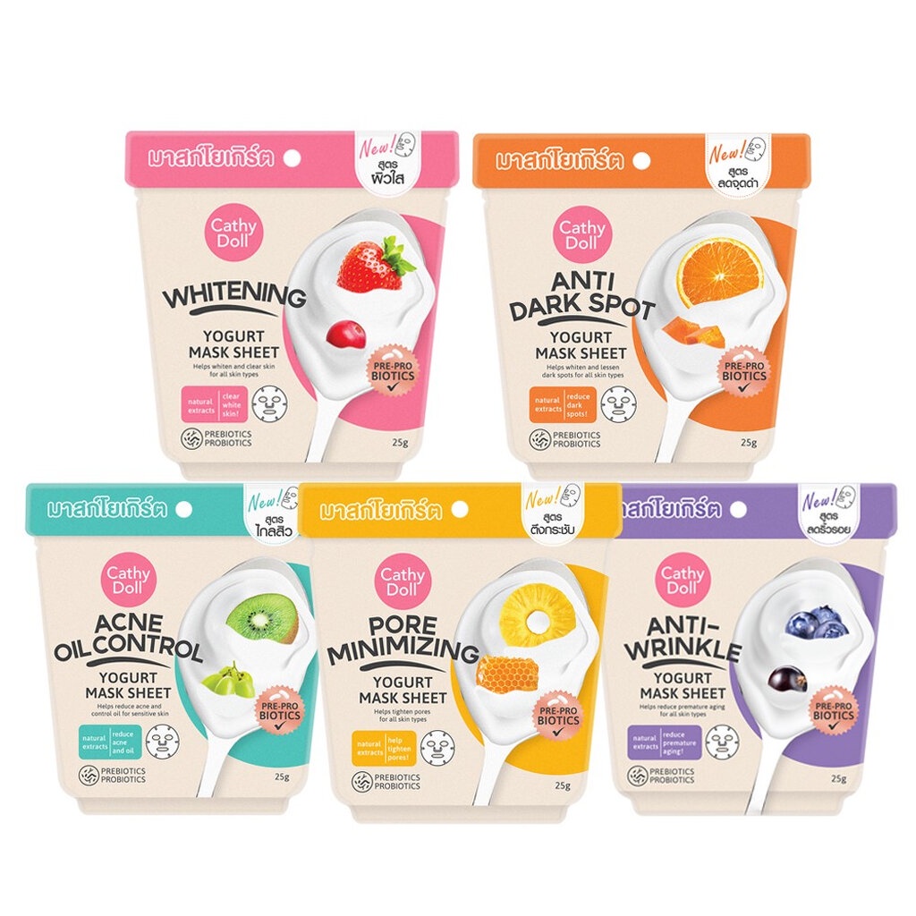 CATHY DOLL เคที่ดอลล์ โยเกิร์ตมาสก์ชีท (25 กรัม) Yogurt Mask Sheet (25 G)