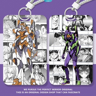 เคส EVA ลายการ์ตูนอนิเมะน่ารัก พร้อมสายคล้อง สําหรับป้องกันการ์ดนักเรียน [ZK]