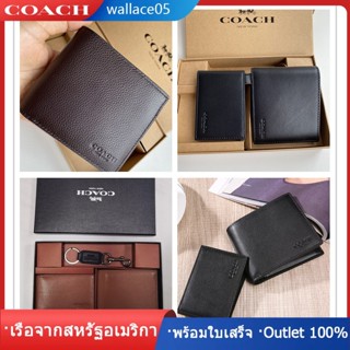 3 In 1 Wallet F74991 หนังวัวนำเข้า ด้านในและด้านนอกของหนังวัวชั้น COAC H แรก-มีที่ใส่บัตรใบเล็กๆ