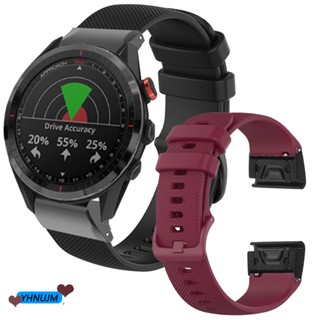 สายนาฬิกาข้อมือซิลิโคน สําหรับสมาร์ทวอทช์ Garmin Approach S62