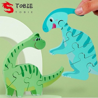 Tobie จิ๊กซอว์ไม้ รูปไดโนเสาร์ 3D สีสันสดใส ของเล่นเสริมการเรียนรู้เด็ก