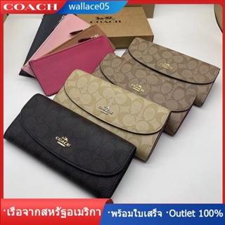 Pop slim envelope wallet F52601 กระเป๋าสตางค์ใบยาว COAC H กระเป๋าสตางค์ผู้หญิง กระเป๋าสตางค์หนัง กระเป๋าสตางค์แฟชั่น