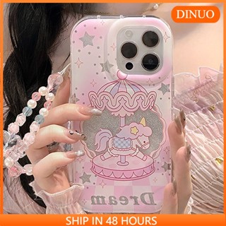 เคสโทรศัพท์มือถือ ลาย Merry-go-round Phantom สําหรับ iphone15 14promax 13 12 11 XR XS X XSMAX 7 8PLUS-DINUO