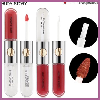 Huda Story ลิปทินท์ 2-in-1 ลิปสติกลิปกลอสสองหัวไม่ติดถ้วยไวท์ลิปกลอสมอยส์เจอไรเซอร์ลิปกลอสลิปมัน Ins เมคอัพ COD