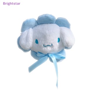 Brightstar Kawaii Sanrio กระเป๋าเป้สะพายหลัง ลายการ์ตูนอนิเมะ Cinnamoroll Kuromi