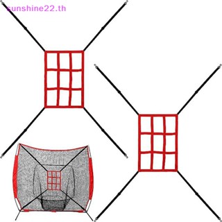 Dousun ตาข่ายเป้าซอฟท์บอล 9 หลุม สําหรับฝึกซ้อมเบสบอล ยิม บ้าน สวนสาธารณะ โรงเรียน