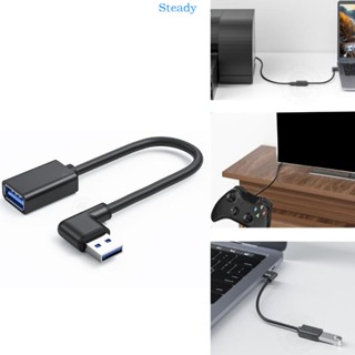 สายเคเบิลต่อขยาย USB3 0 มุมซ้าย ขวา ชาร์จเร็ว