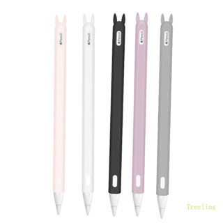 Treeling เคสซิลิโคน แบบบางพิเศษ น้ําหนักเบา สําหรับ Apple Pencil 2nd 360° หยด P