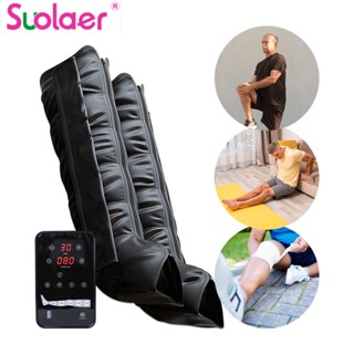 Suolaer เครื่องนวดขา บรรเทาอาการปวด