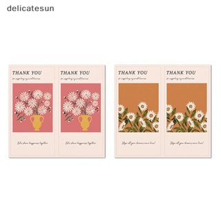 Delicatesun 50 ชิ้น ดอกไม้ Thank You สติกเกอร์ซีล ฉลากบรรจุภัณฑ์ สติกเกอร์ปิดผนึก ตกแต่ง ดี