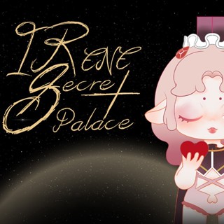 ใหม่ กล่องสุ่ม ฟิกเกอร์ Irene Secret Palace Series Caja Mystery [nanami1ge]